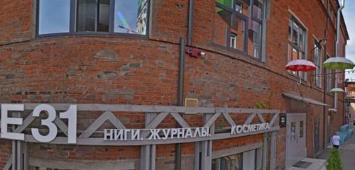 Панорама — магазин одежды GATE31, Москва