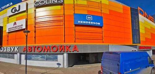 Panorama — fast food Teremok, Moscow and Moscow Oblast