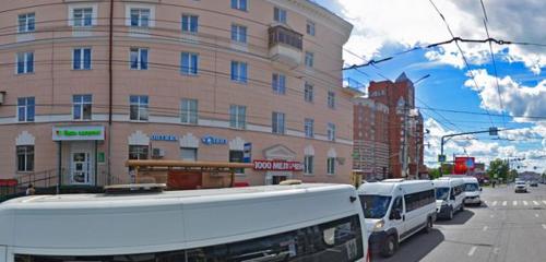 Panorama — household goods and chemicals shop 1000 Мелочей, Tula