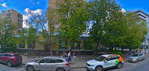Панорама — банкомат СберБанк, Москва