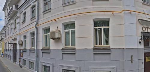 Панорама — гостиница Елисеефф Арбат, Москва