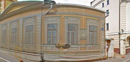 Панорама — музей Музей-мастерская А.С. Голубкиной, Москва