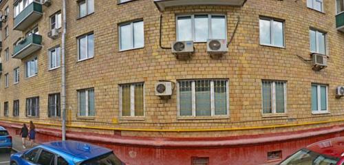 Панорама — апартаменты На Юлиуса Фучика, Москва