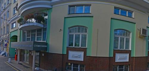 Панорама стоматологическая клиника — Apico. Pro — Москва, фото №1