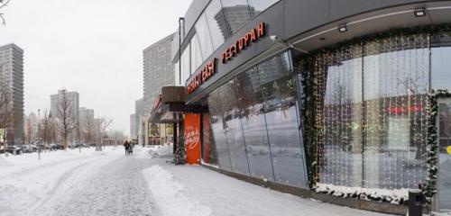 Панорама — ресторан Стейк ИТ изи, Москва