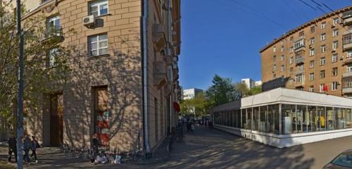 Panorama — coffee shop Shokoladnitsa, Moscow