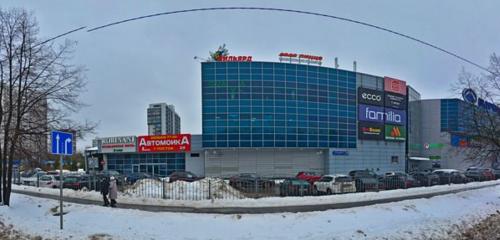 Панорама — магазин часов Neotime, Москва