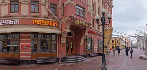 Панорама — ресторан Шашлык-машлык, Москва