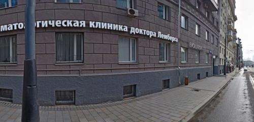 Панорама — стоматологическая клиника Стоматология доктора Лемберга, Москва