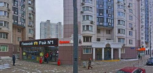 Панорама — продуктовый гипермаркет Кулинарный дом Хэппи фэмили, Москва