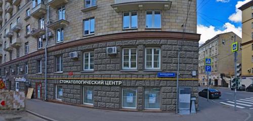 Панорама — стоматологическая клиника Dental Art Center, Москва