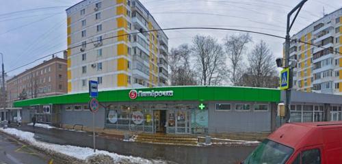 Panorama — supermarket Billa, Moscow