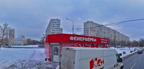 Панорама — фейерверки и пиротехника Большой праздник, Москва