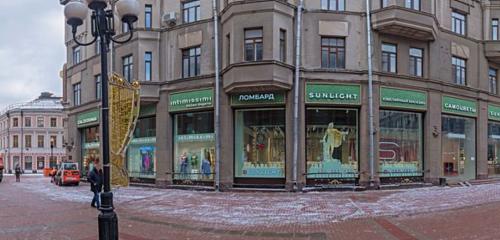 Panorama — shoe store Timberland, Moscow