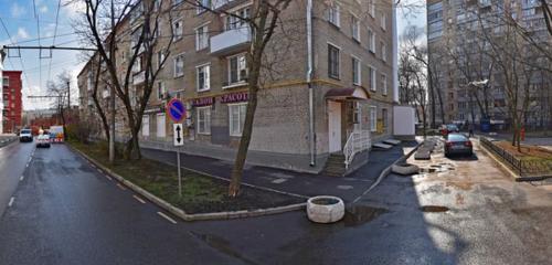 Панорама — салон красоты Эпи-Хэппи, Москва