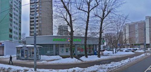 Panorama — pharmacy Rigla, Moscow