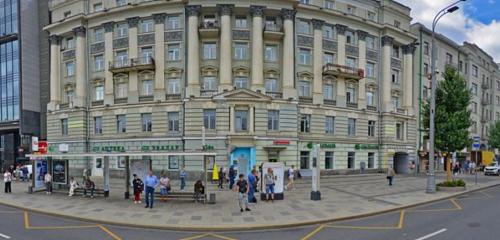 Панорама — визовые центры иностранных государств Expert-visa, Москва