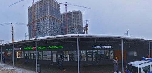 Panorama — phone repair AppleWin Service, Moscow