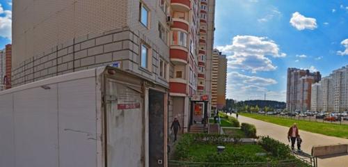 Panorama — household goods and chemicals shop Товары для дома, Moscow and Moscow Oblast