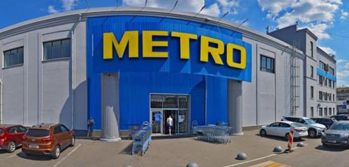 Panorama — food hypermarket Metro Cash&Carry, Moscow