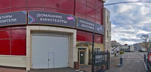 Панорама — бухгалтерские услуги Зеленый квадрат бухобслуживание, Москва