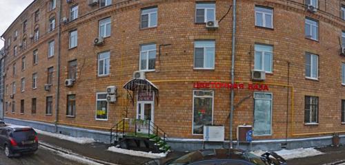 Panorama — flower shop Tsvety, Moscow