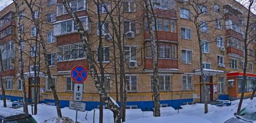 Panorama — courier services CDEK, Moscow