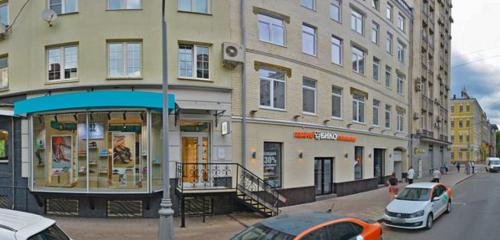 Panorama — orthopedic shop Ladomed, Moscow