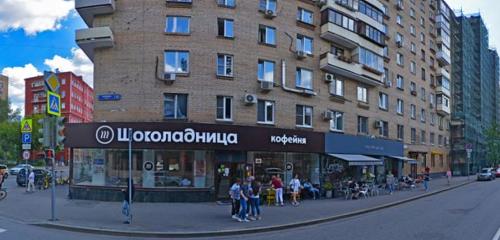 Панорама — кофейня Шоколадница, Москва