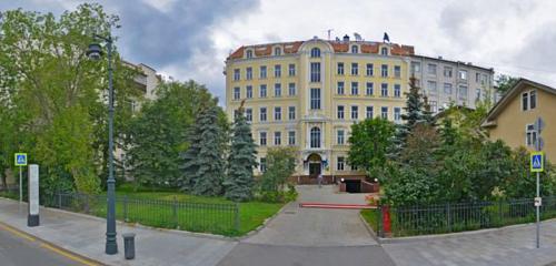 Панорама — министерства, ведомства, государственные службы Представительство Ханты-Мансийского автономного округа Югры, Москва