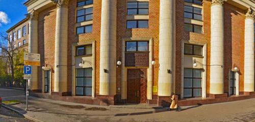 Панорама ВУЗ — Российский государственный гуманитарный университет — Москва, фото №1