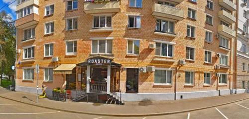 Панорама — кофейня Roaster coffee, Москва