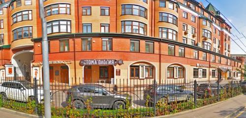 Panorama — dental clinic Dante Sage Club, Moscow