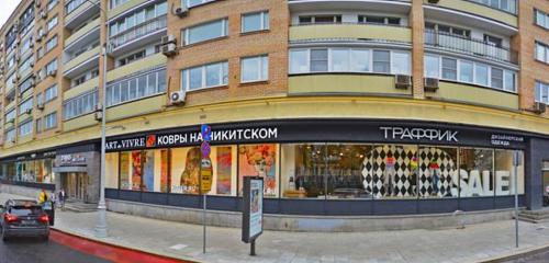 Panorama — clothing store Traffik, Moscow