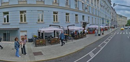 Panorama — bar John Donne, Moskova