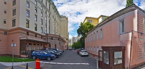 Panorama — oto yıkama Monson Detailing Center, Moskova