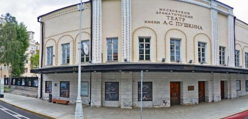Panorama — theatre Moskovsky dramatichesky teatr im. A. S. Pushkina, Moscow