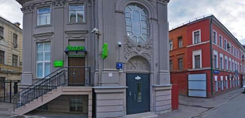 Panorama — short-term housing rental Cote d'azur Apartment, Moscow