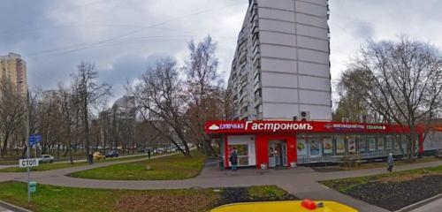 Panorama — fast food Doner Kebab, Moscow