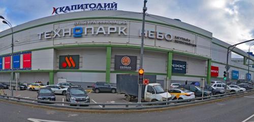 Панорама — банкомат Росбанк, Москва