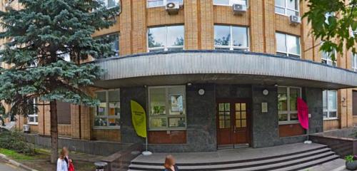 Панорама — телесная терапия Студия телесных практик и психологии, Москва