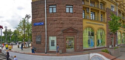 Panorama — clothing store United Colors of Benetton, Moscow