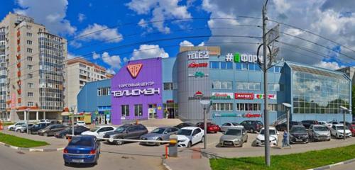 Panorama — shopping mall Talisman, Tula