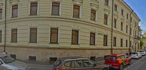 Panorama — museum Gosudarstvenny muzey izobrazitelnykh iskusstv imeni A. S. Pushkina Galereya iskusstva stran Yevropy i Ameriki Xix-xx vekov, Moscow