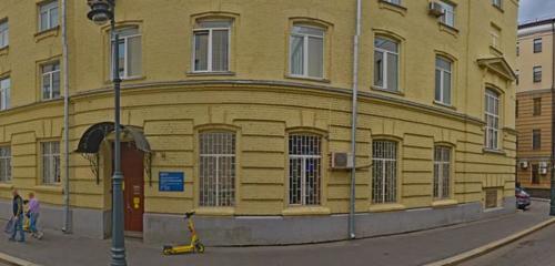 Панорама — поликлиника для взрослых Городская поликлиника № 68 ДЗМ, филиал № 4, Москва