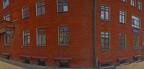 Панорама достопримечательность — Доходный дом З.А. Перцовой — Москва, фото №1