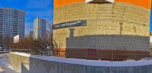 Панорама салон красоты — Персона Чертаново — Москва, фото №1