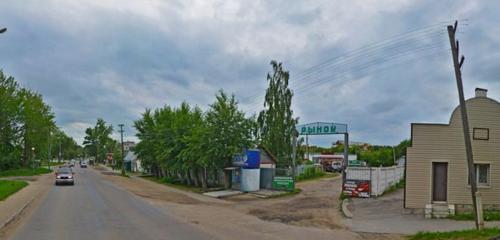 Panorama — farmers' market Южный, Tula