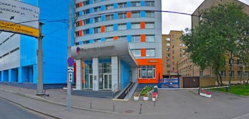 Панорама — телекоммуникационная компания Ростелеком для дома, Москва