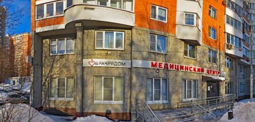 Панорама — медцентр, клиника Врач рядом, Москва